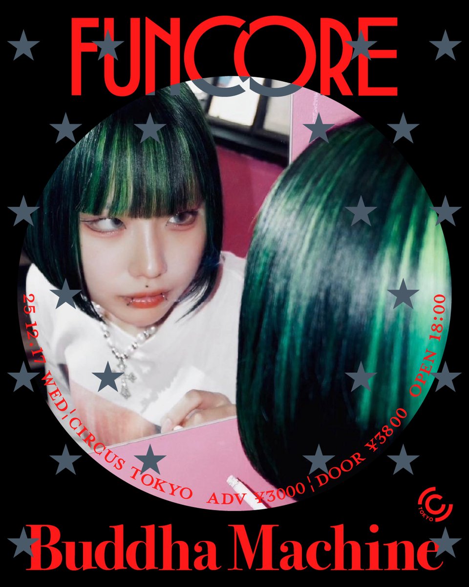 FUNCORE official tweet media