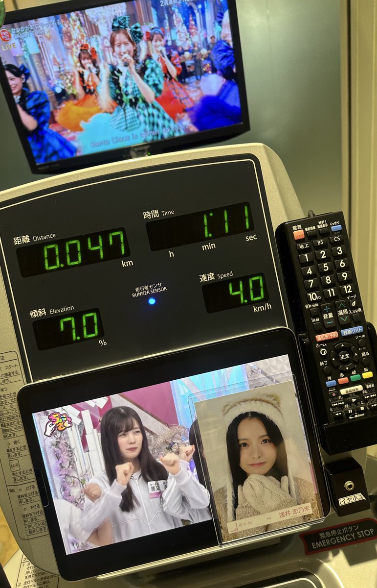 待機中〜！！！！！！