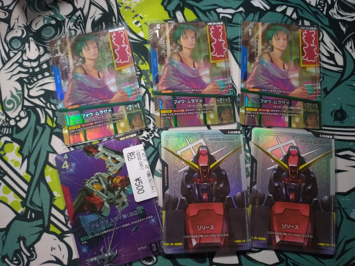 サイコ様を讃える為に買っちゃった٩(๑òωó๑)۶ 左下はなんとなく