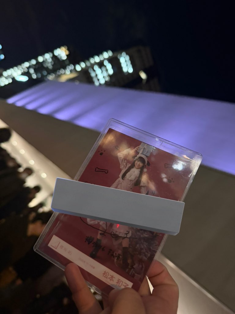 櫻坂46 #谷口愛季 #松本和子 #稲熊ひな 直筆サイントレード (譲)松本