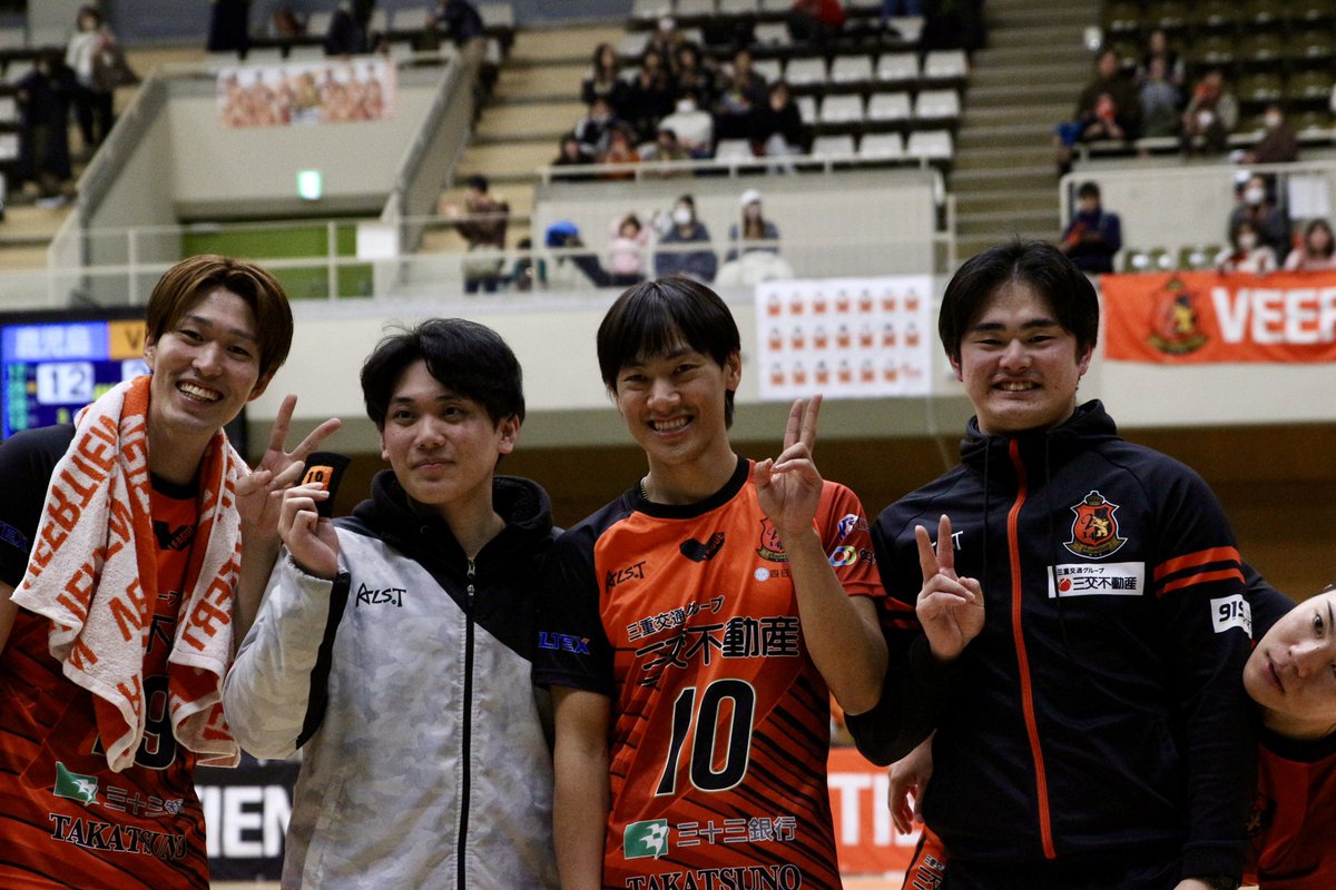 moa__vb's tweet photo. 2025.12.7     AGF鈴鹿体育館
 ︎︎
🆚フラーゴラッド鹿児島
 ︎︎
 ︎︎
同期組大好き！！🥹✨
 ︎︎
#ヴィアティン三重バレーボール
#端滉也 選手   #山田幹大 アナリスト
#石橋幸大 選手    #林田文弥 監督   #山下晃 選手 https://t.co/xtT6hv58yJ