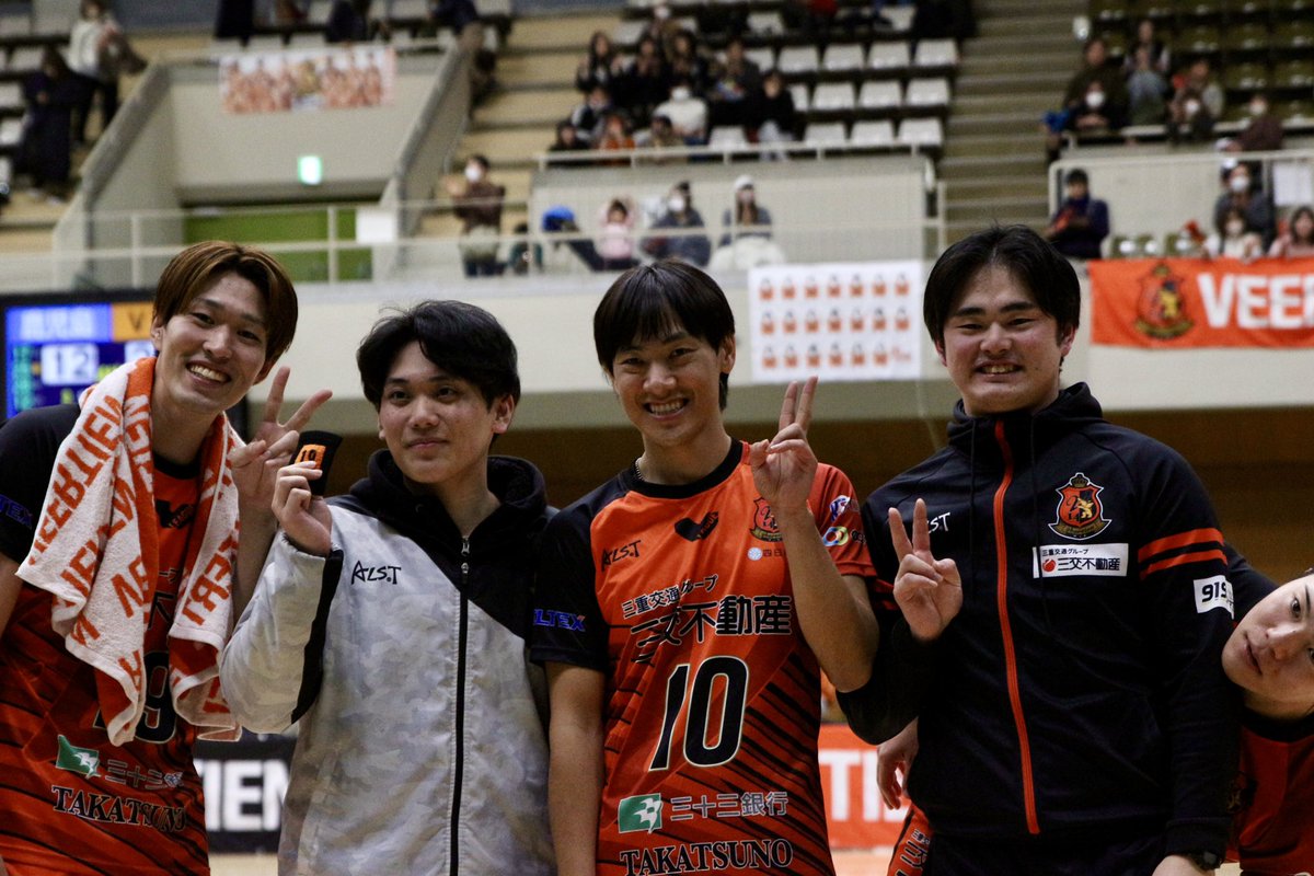 moa__vb's tweet photo. 2025.12.7     AGF鈴鹿体育館
 ︎︎
🆚フラーゴラッド鹿児島
 ︎︎
 ︎︎
同期組大好き！！🥹✨
 ︎︎
#ヴィアティン三重バレーボール
#端滉也 選手   #山田幹大 アナリスト
#石橋幸大 選手    #林田文弥 監督   #山下晃 選手 https://t.co/xtT6hv58yJ