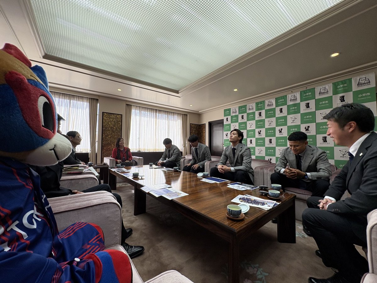 FC東京【公式】 #東京が熱狂 tweet media