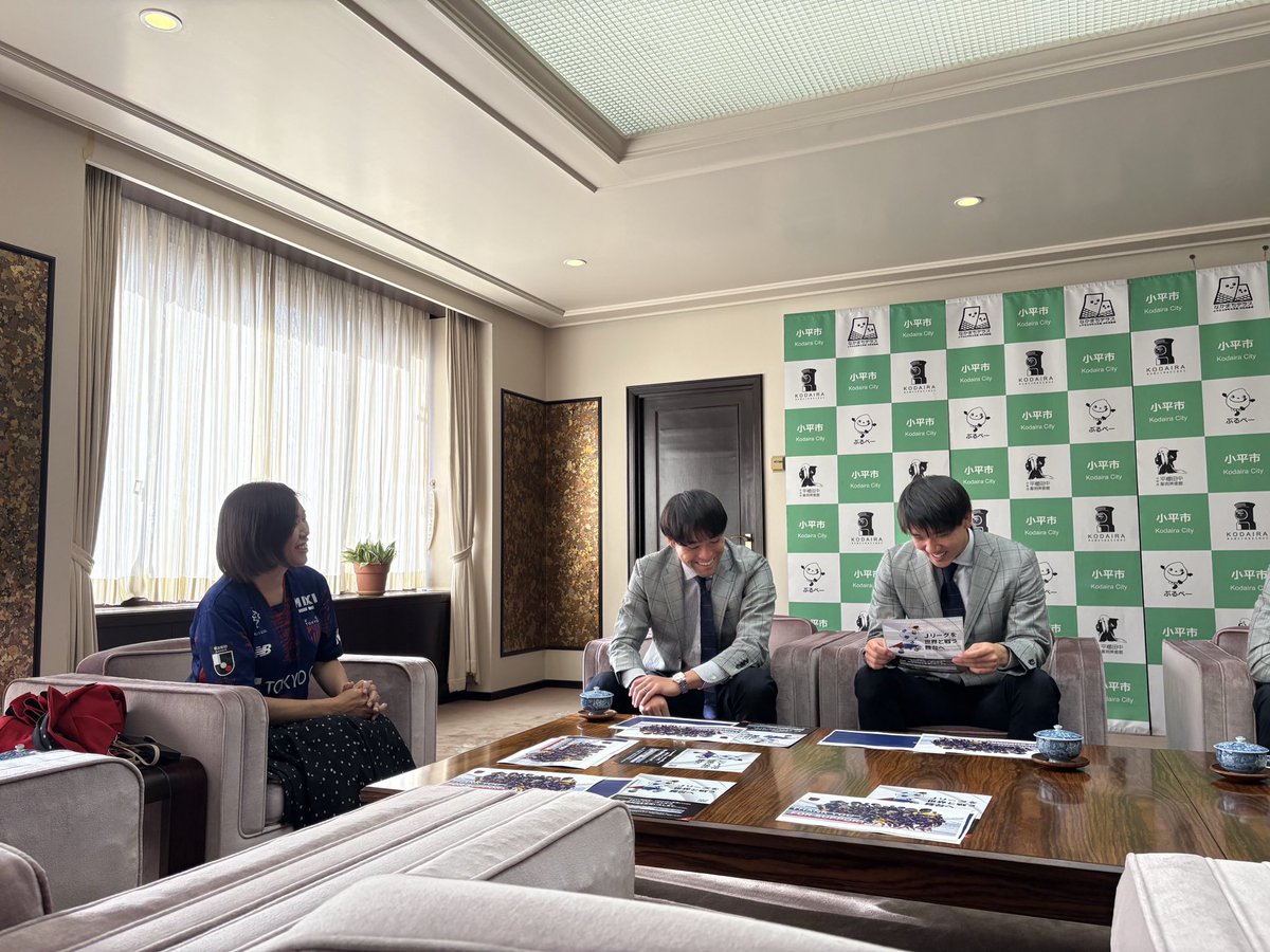 FC東京【公式】 #東京が熱狂 tweet media