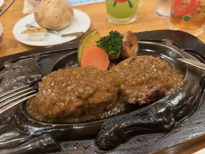 一番素敵な日のツイート