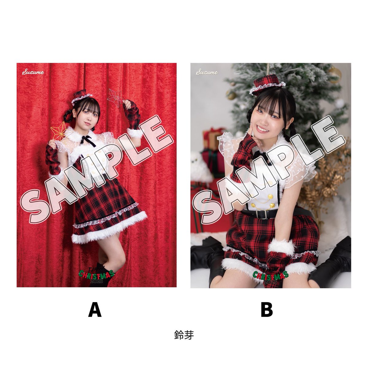 まもなく】 このあと20:00よりTJPW公式YouTubeでクリスマスポート