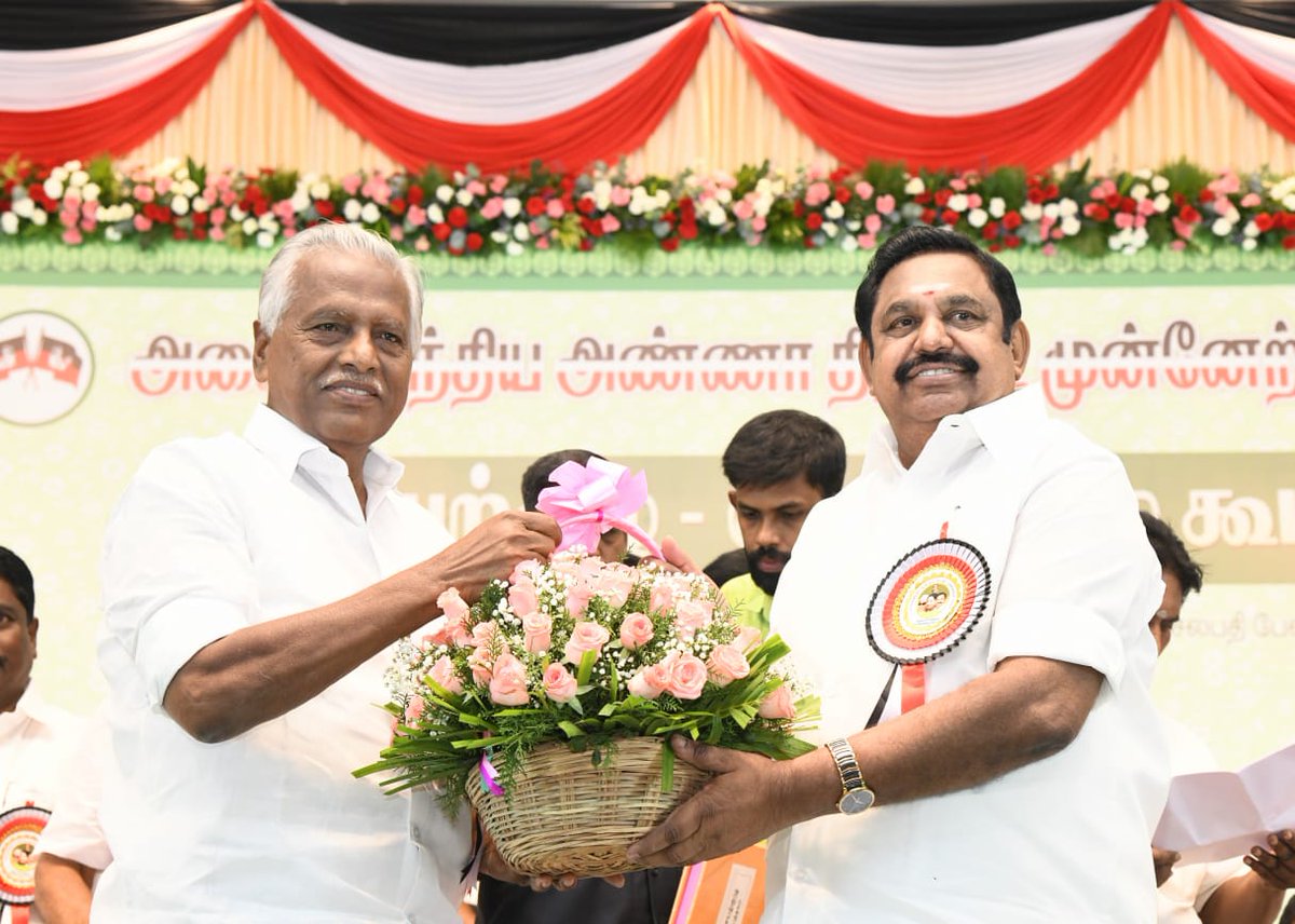 AtimukaP's tweet photo. #BREAKING ||

#பொதுக்குழு வில்
தற்காலிக அவைத்தலைவர்
கே.பி.முனுசாமி  - எடப்பாடி
 பழனிசாமி அறிவிப்பு 

#ADMK | #AIADMK | #EPS | #EdappadiPalaniswami | #ADMKGeneralBodyMeeting

#Aiadmk #MGR #AMMA 
#அதிமுக #எம்ஜிஆர் #அம்மா
#AyyaEps #AyyaKpm #Kp_Munusamy
#கே_பி_முனுசாமி #ஐயா_கேபிஎம் https://t.co/NbLMTvfPu4