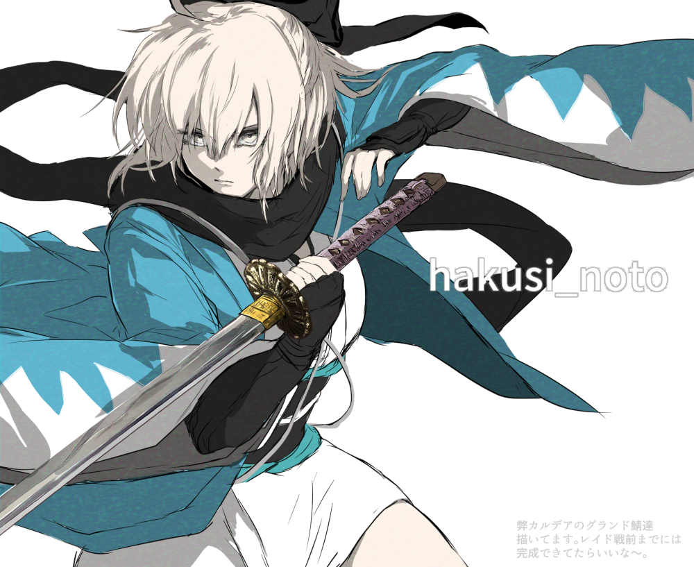 白紙 (@hakusi_noto) / Posts / X