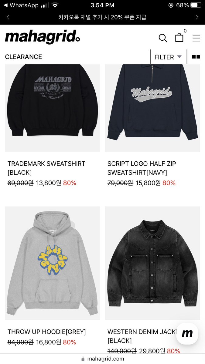 gobybunnybun's tweet image. [OPEN PO] MAHAGRID FINAL SALE 

— katalog: mahagrid.com/product/list_s…
— cara hitung bersih korea atau dp:
harga won x 11.43 + 2k = (harga bersih korea)
— estimasi tax atau dibayar ketika barang sampai indo:
150k ~ 250k (tergantung berat barang) 

order? dm!💗
close: 20/12/25