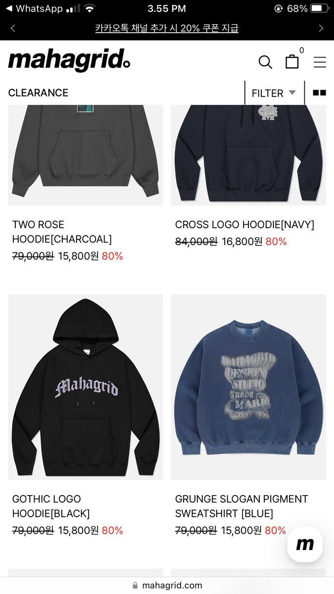 gobybunnybun's tweet image. [OPEN PO] MAHAGRID FINAL SALE 

— katalog: mahagrid.com/product/list_s…
— cara hitung bersih korea atau dp:
harga won x 11.43 + 2k = (harga bersih korea)
— estimasi tax atau dibayar ketika barang sampai indo:
150k ~ 250k (tergantung berat barang) 

order? dm!💗
close: 20/12/25