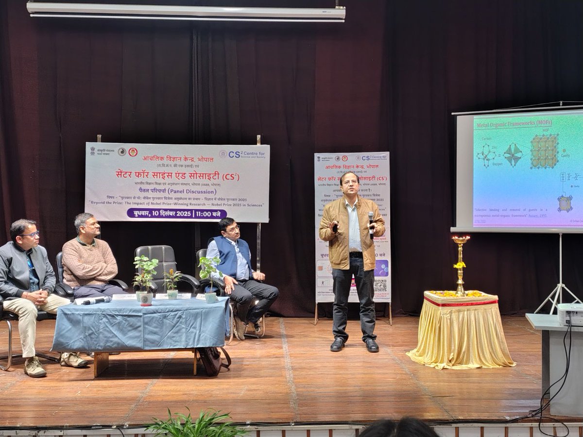 CS2_IISERB's tweet image. CS2–IISER Bhopal, in collaboration with RSC Bhopal, organised a Panel Discussion on Nobel Prizes 2025 on December 10, 2025.
Our panellists—Prof. Abhijit Patra, Dr. Phani Kumar Peddibhotla &amp;amp; Dr. Debapriya Bhattacharya—shared insights on this year’s laureates and their impact.