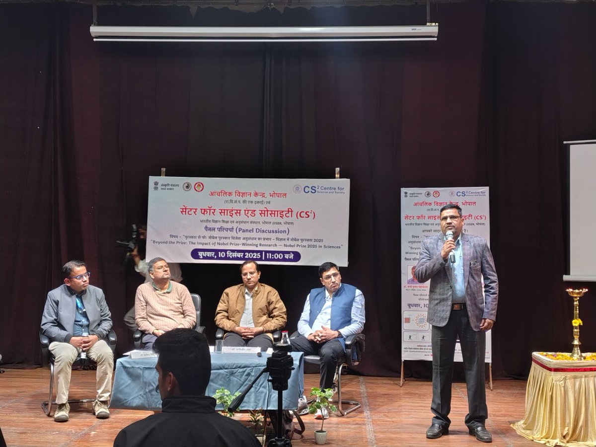 CS2_IISERB's tweet image. CS2–IISER Bhopal, in collaboration with RSC Bhopal, organised a Panel Discussion on Nobel Prizes 2025 on December 10, 2025.
Our panellists—Prof. Abhijit Patra, Dr. Phani Kumar Peddibhotla &amp;amp; Dr. Debapriya Bhattacharya—shared insights on this year’s laureates and their impact.
