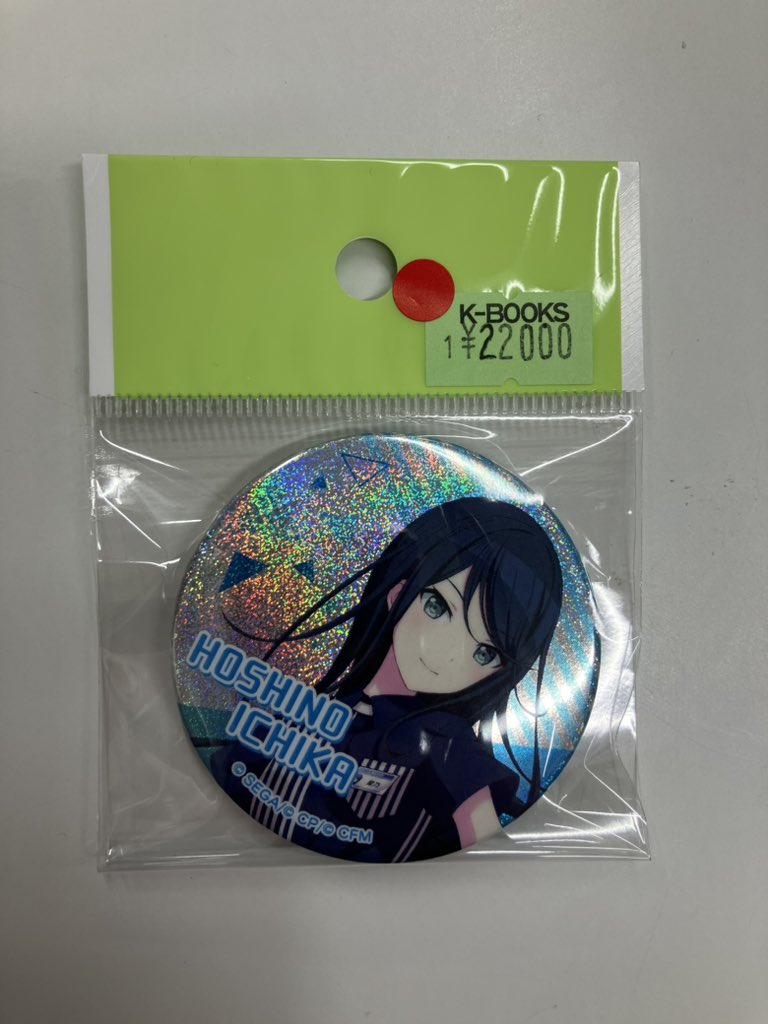 入荷情報】 プロジェクトセカイ ローソンコラボ マイレージ