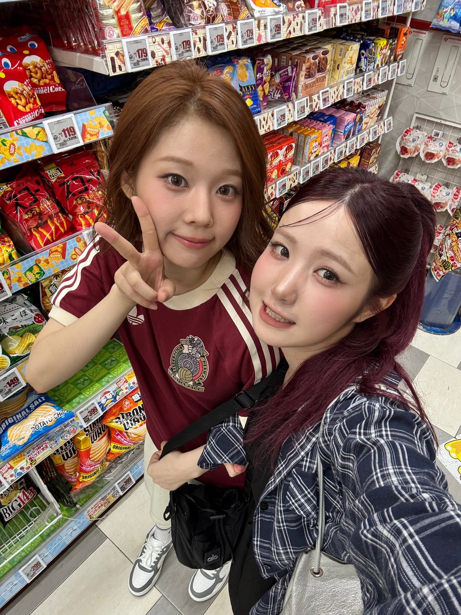 존예 기여워