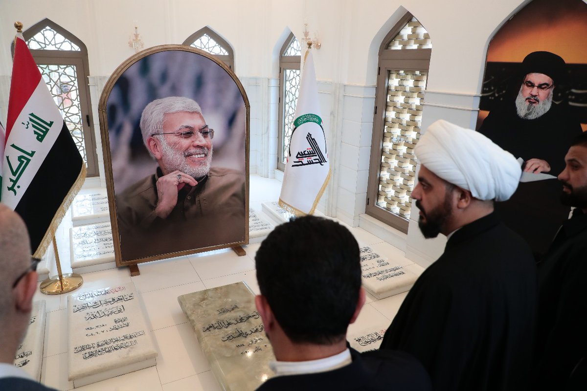 زيارة سماحة الشيخ الأمين الى روضة الشهيد القائد ابو مهدي المهندس (رضوان الله تعالى عليه) في #يوم_النصر