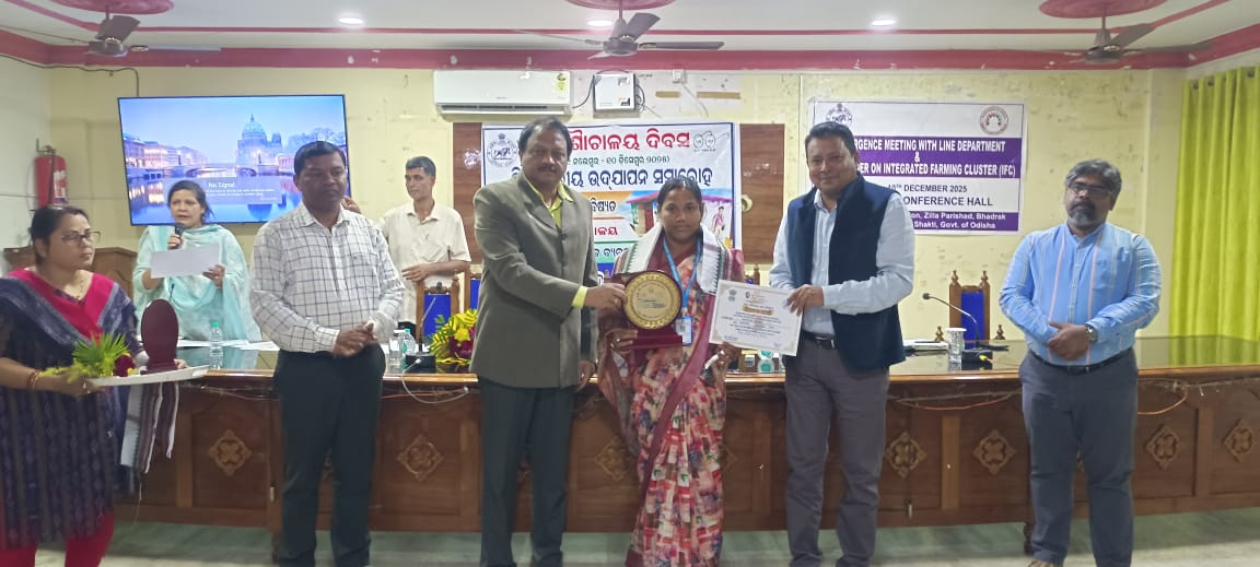 Zilla Parishad,BHADRAK tweet media