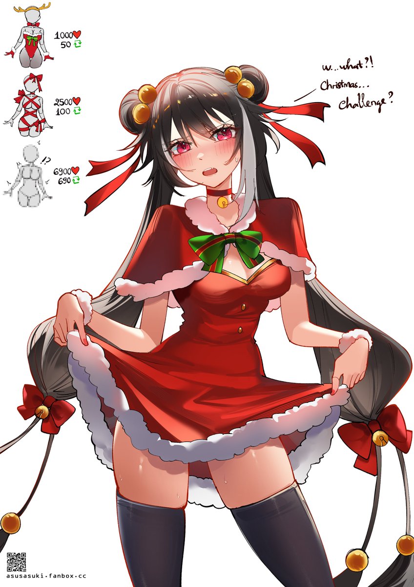 asusasuki27's tweet image. Let’s play a game with Xichun ✨