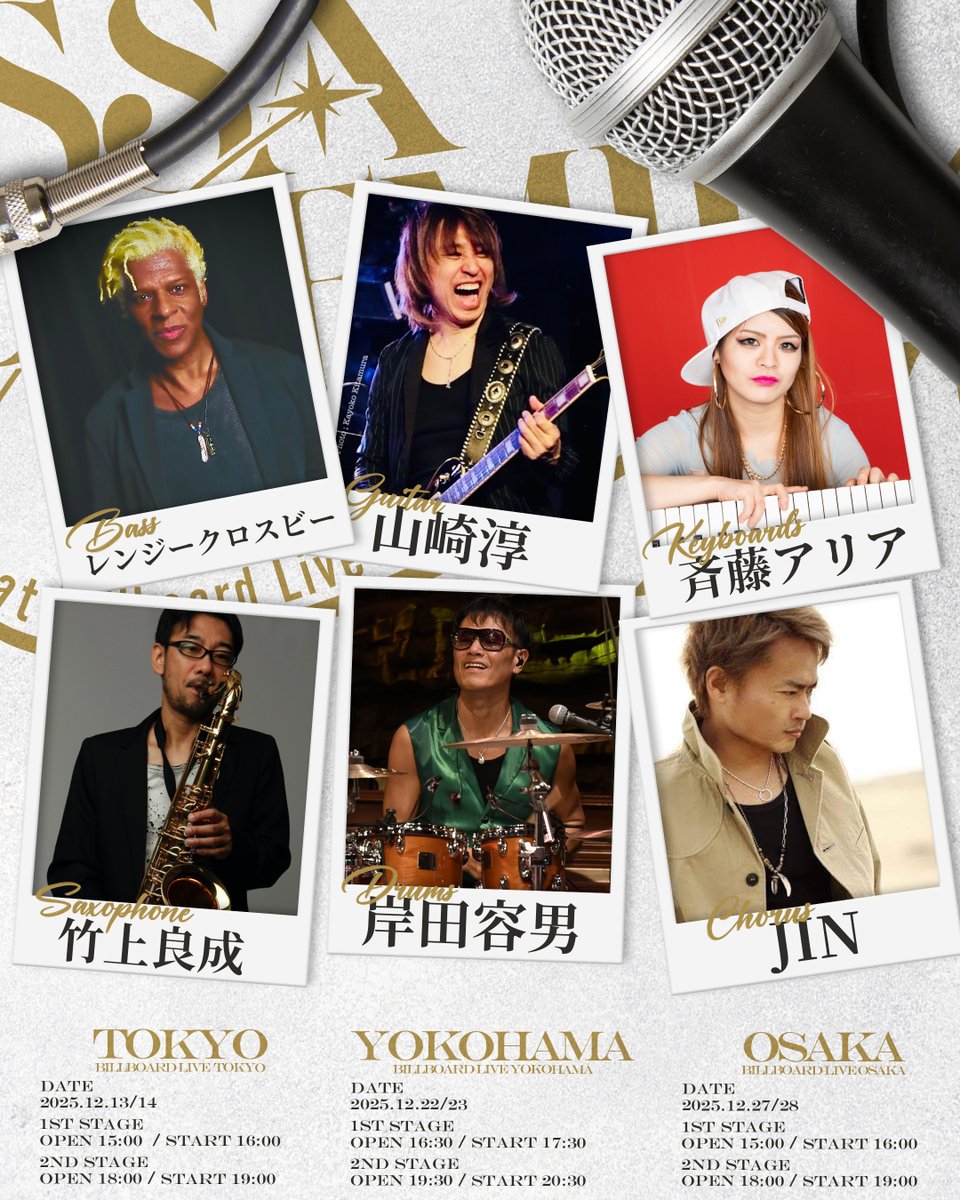 noriko💙y (@ghZja3qCeCh5lEG) / Posts / X