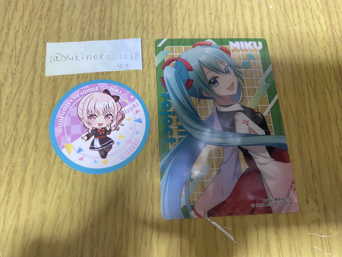 ゆき tweet media