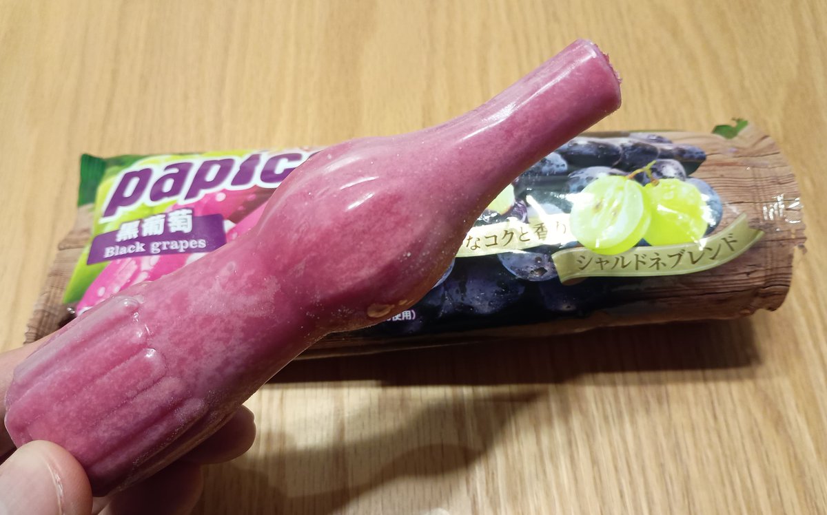 パピコ／papico (@PAPICO_JPN) / Posts / X