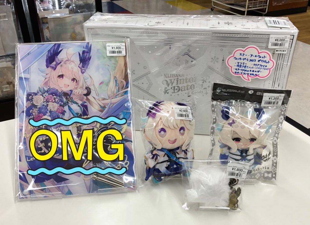 にじさんじEN エナー・アールウェット 誕生日グッズ フルセット エナー・アールウェット誕生日グッズ＆ボイス2025｜にじさんじ