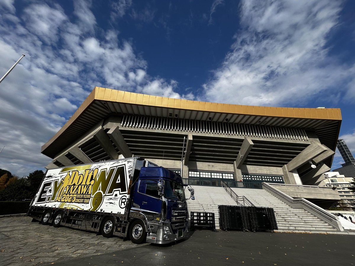 E.YAZAWA 2025 コンサートトラック mqdefault.jpg