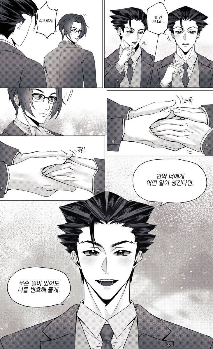 김자면 tweet media