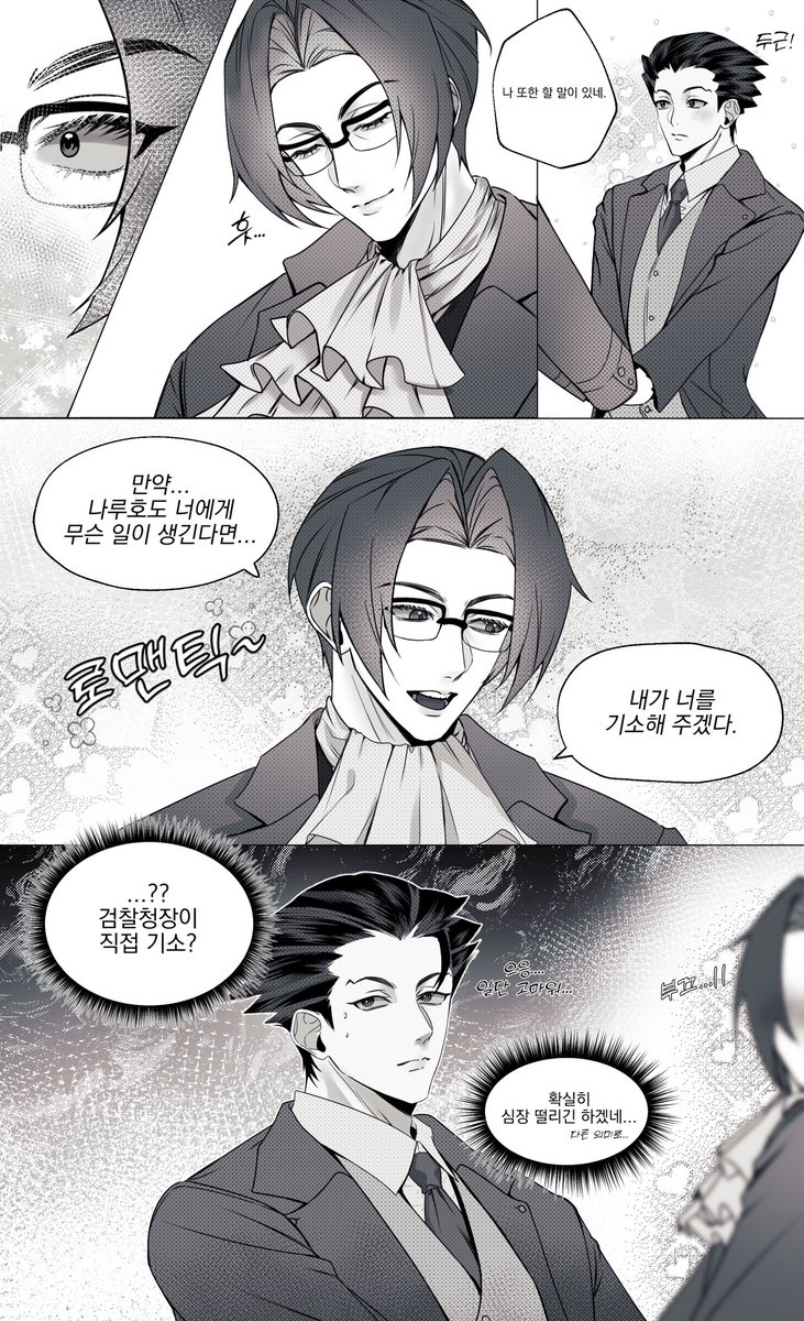 김자면 tweet media