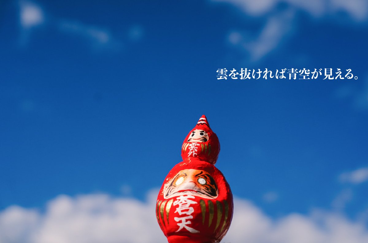 冒険用品 (@Wear4adventure) / Posts / X 冒険用品 (@Wear4adventure) / Posts / X