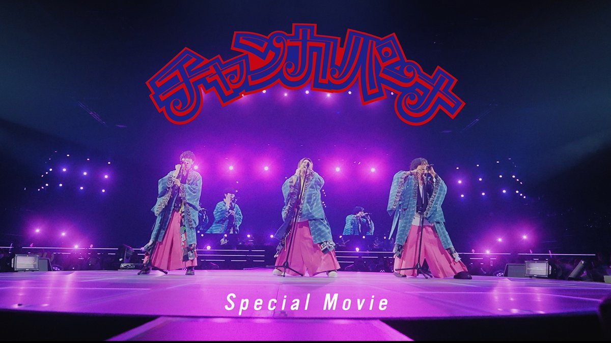 NEWS | ELOV-Label (@NEWS0915_music) / Posts / X