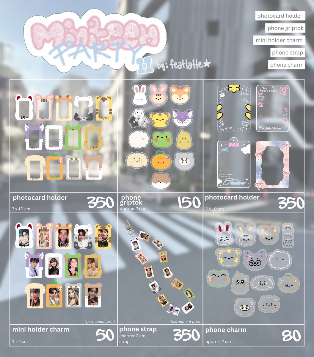 featlatte's tweet image. 𝒅𝒆𝒄𝒆𝒎𝒃𝒆𝒓 𝒄𝒐𝒍𝒍
— 𝘖𝘗𝘌𝘕 .ᐟ 
    pre-order

⭑ 𝙈𝙄𝙉𝙄𝙏𝙀𝙀𝙉 𝙋𝘼𝙍𝙏𝙔 𝙄𝙄 ⭑
- acrylic photocard holder
- mini charm
- phone: griptok, strap, charm

📆 (12/10) ~ (12/26)
📋 last batch for 𝙣𝙚𝙬_ 𝙗𝙪𝙡

🛒 ORDER FORM
bit.ly/ftlatteiv

𝙛𝙚𝙖𝙩𝙡𝙖𝙩𝙩𝙚