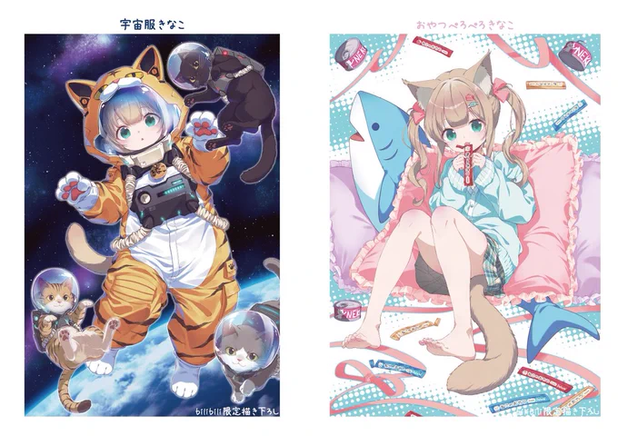 『うちのねこが女の子でかわいい』の第7巻が出るよ٩( `ω' )و 今回もきなこがいっぱいの一冊だよ ご予約受付中 メロンブックス とらのあな #うちのねこが女の子でかわいい