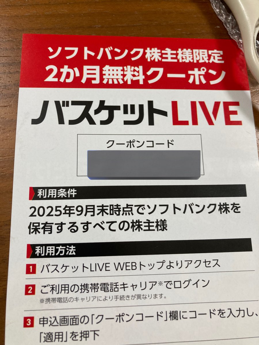 kenchanZ (@KenchanZ_) / Posts / X