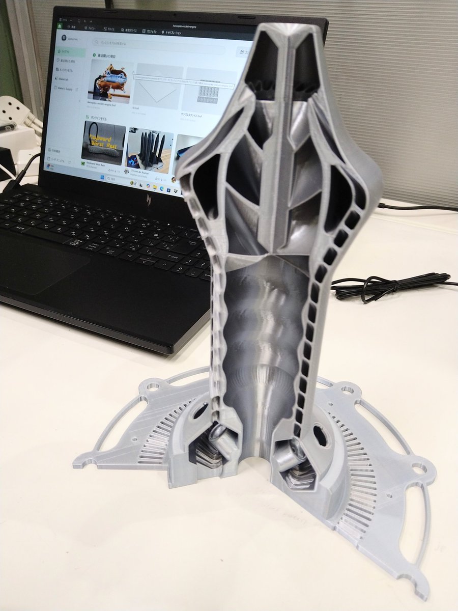 なぜこのパーツから作り始めたのかという後悔をせずにはいられない