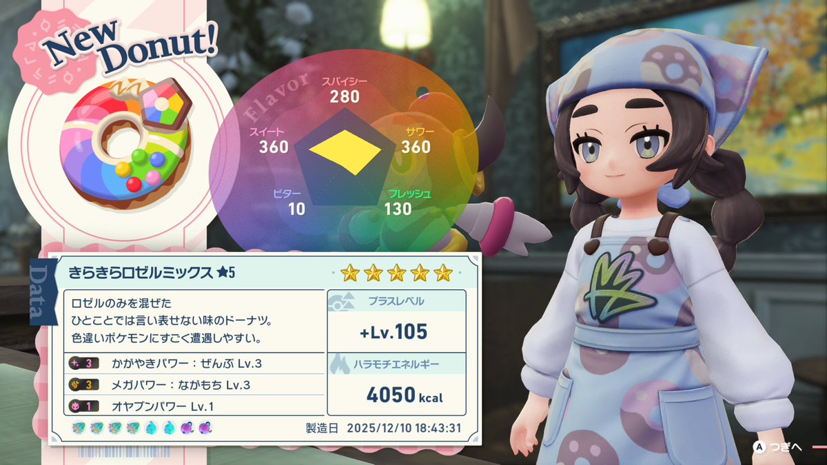 hide_mh_pokemon's tweet photo. かがやきパワーぜんぶレベル3とかいう
チートドーナツができてしまった
#M次元ラッシュ #PokemonLegendenZA https://t.co/0m1pqPidBC