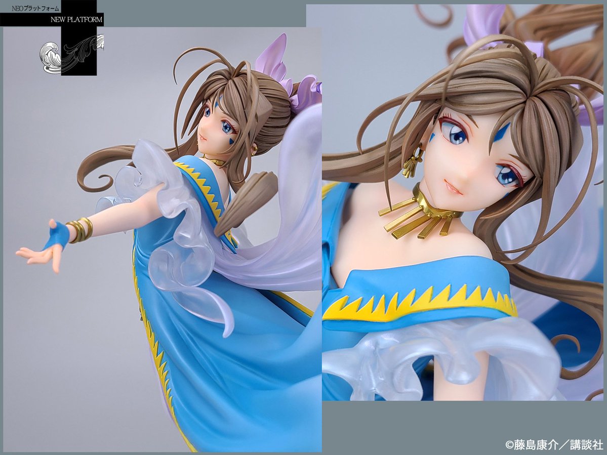 ああっ女神さまっ ベルダンディー 1／6 組立キット トレフェス