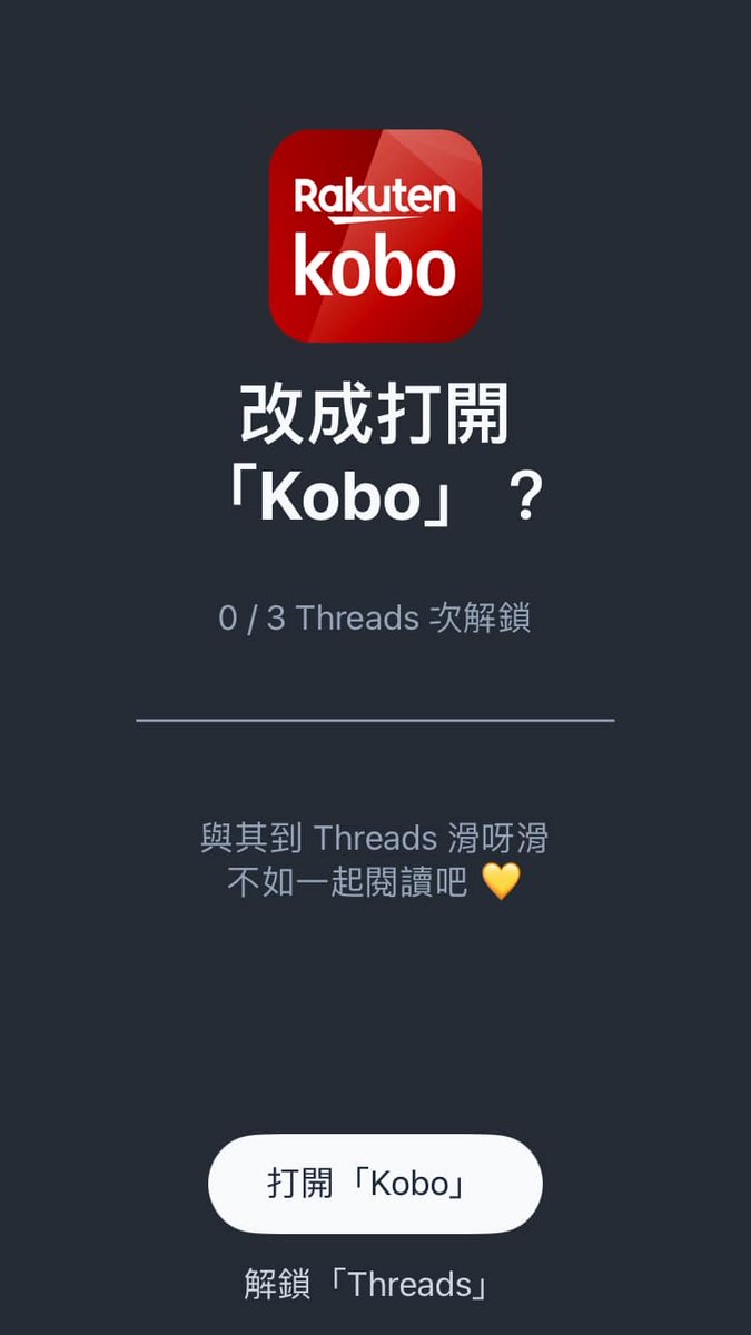 Haowei tweet media