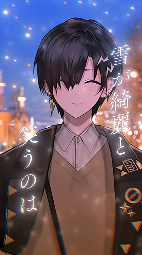 🎸ショート動画 投稿!!🎸

新しいショート歌動画~🎤
いいねとかｺﾒﾝﾄ待ってるぞ~！

【Cover】ヒロイン - back number / 奏手イヅル #shorts
 youtube.com/shorts/R8OBwAa…