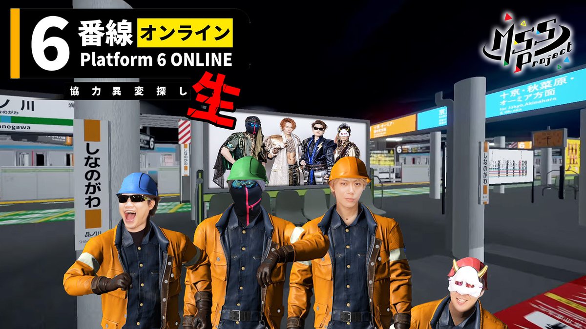 KIKKUN-MK-Ⅱ@新MSSP (@KIKKUNmk2) / Posts / X