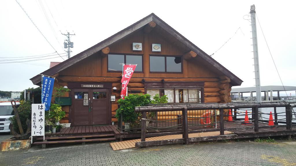 コーヒーマイスターあきら☕️Coffee Meister AKIRA (@coffee_akira