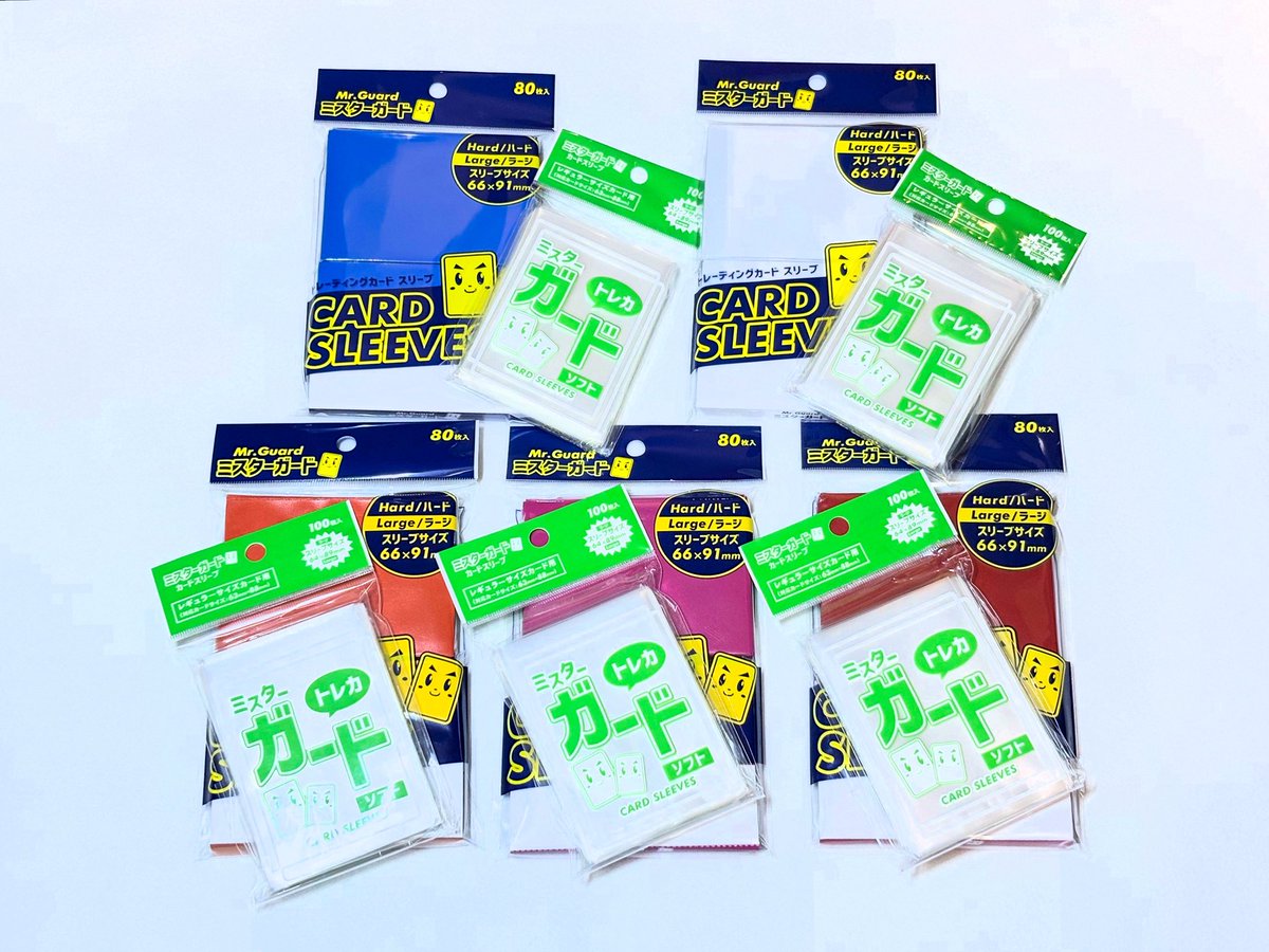 Mister_Guard's tweet image. 【🎁フォロー&amp;amp;RTキャンペーン🎁 】
コスパ◎カードが裏透けしないカラースリーブを皆様の手に🤲
＿＿＿＿＿＿＿＿＿＿＿＿
①MEGAドリームex 1BOX／１名様
②ミスターガード
インナースリーブ（64x89mm）＋
カラースリーブ（66x91mm）
５名様
＿＿＿＿＿＿＿＿＿＿＿＿…