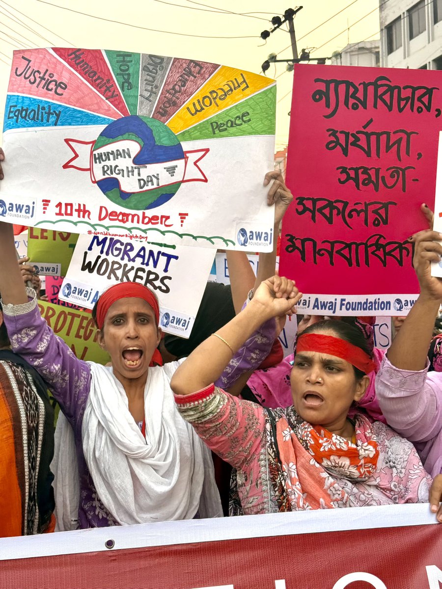 Awaj Foundation tweet media