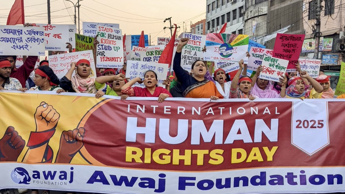 Awaj Foundation tweet media