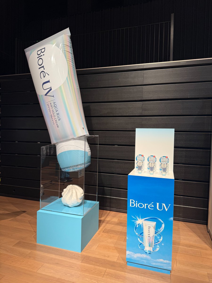 ビオレUV (@BioreUV_jp) / Posts / X