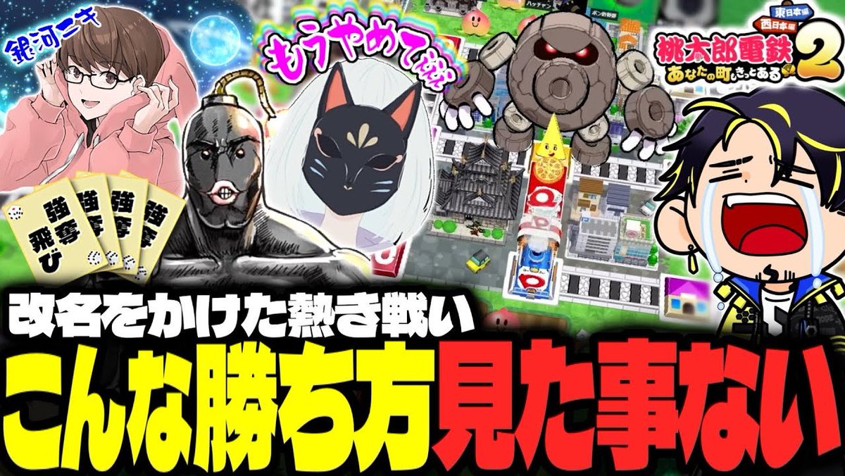 ハッチャン♩ (@_HACCHAAN) / Posts / X