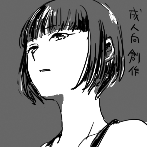 俺が使ってるアイコン