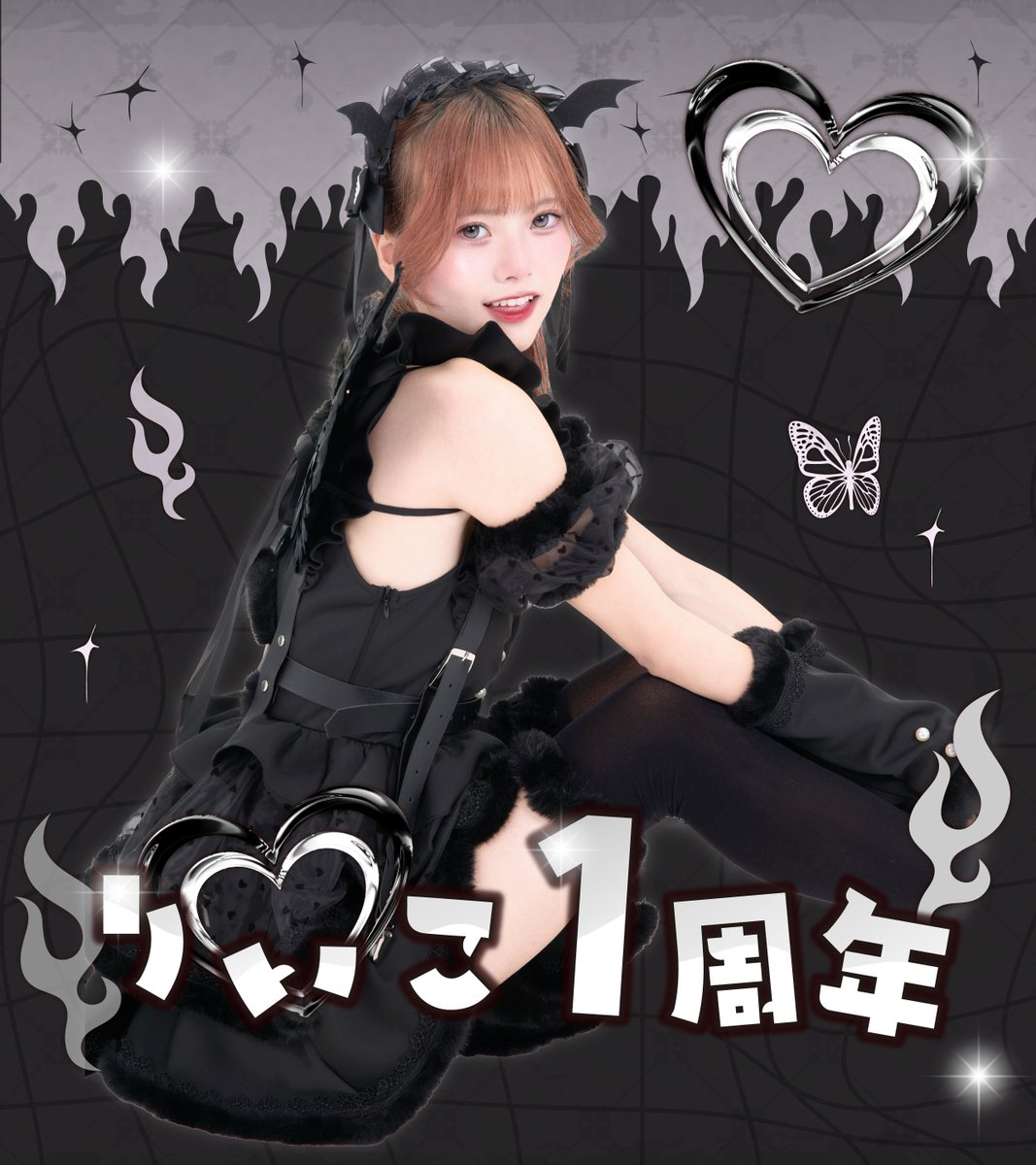 りいこ いいこのりいこ⟡.·*. (@cp_riiko__) / Posts / X