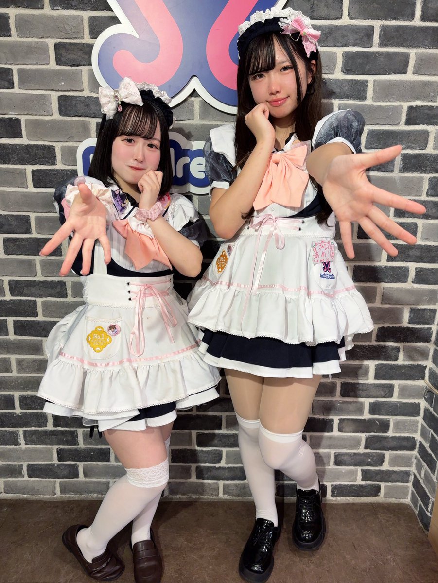 公式】めいどりーみん秋葉原AKIBA (@akb_maidreamin) / Posts / X