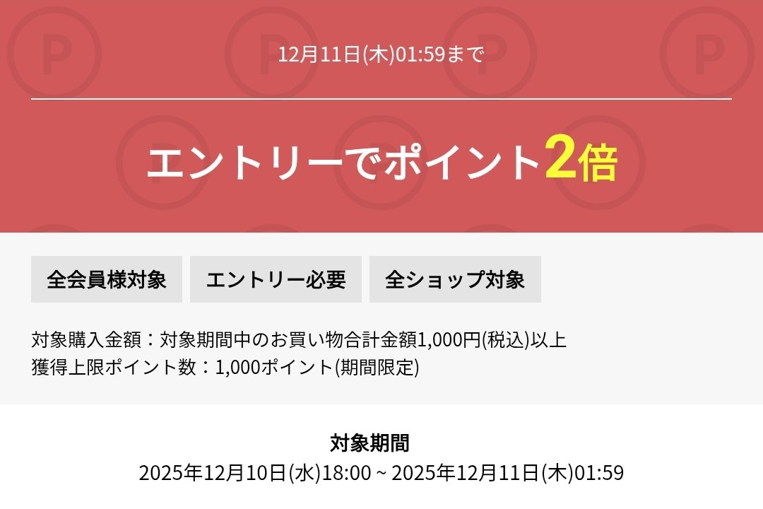 【ゲリラセール開催⭐︎値段交渉禁止です！】山﨑賢人さん15点 ゲリラセール開催⭐︎値段交渉禁止です！】山﨑賢人さん15点 ゲリラ