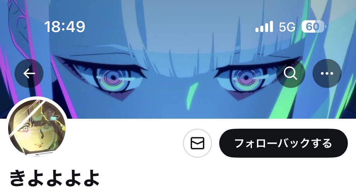 めろちゃん (@238726) / Posts / X